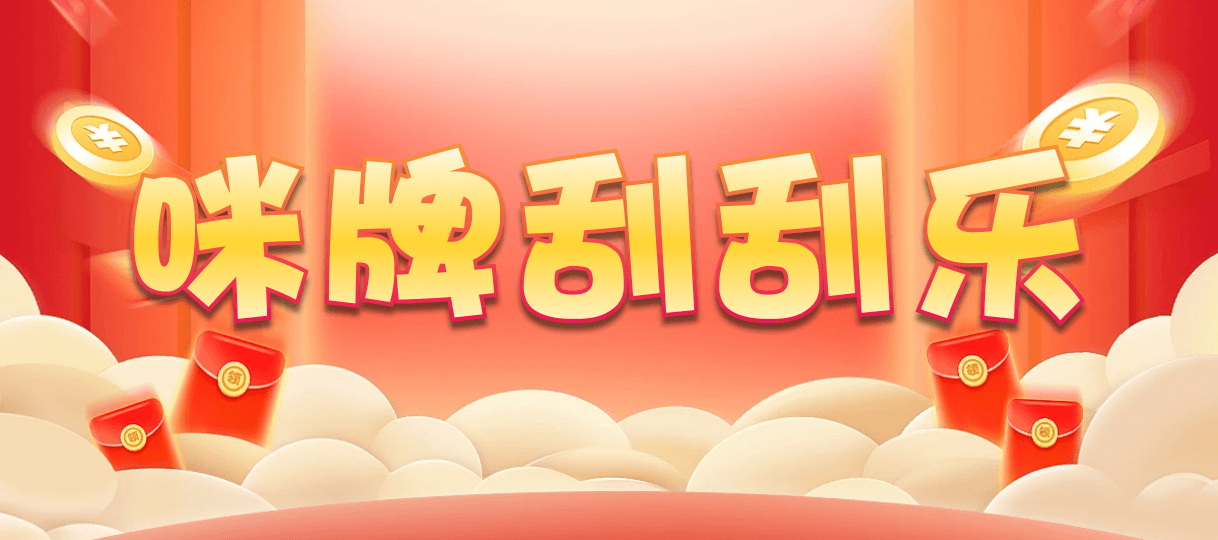 加拿大28,预测,在线,加拿大28开奖结果,PC结果查询,加拿大在线咪牌,加拿大2.8在线,组合